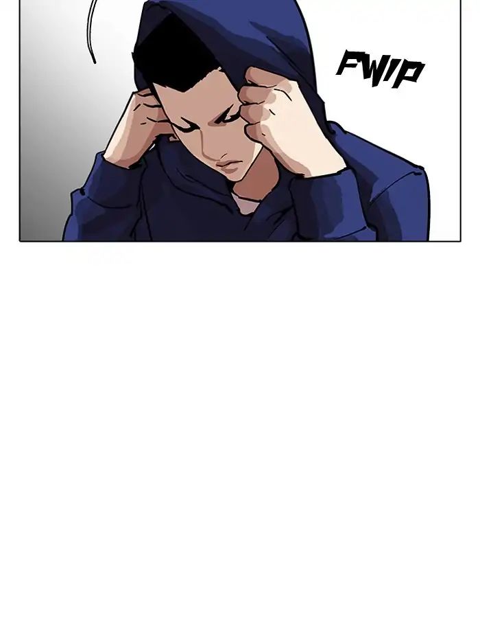 18+ Lookism Chapter 206: Ep.206: God Dog (08) page 98