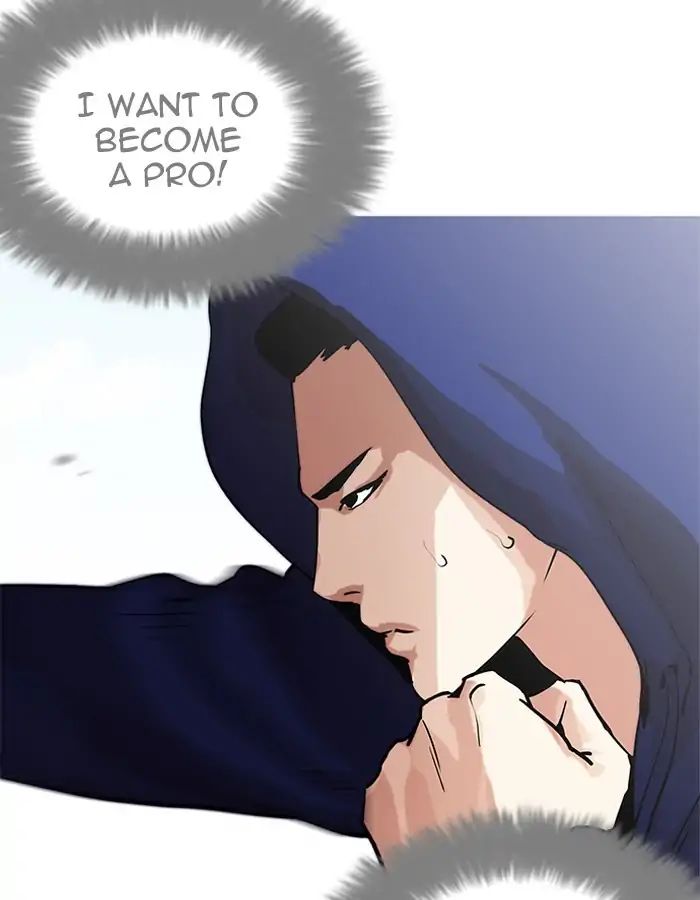 18+ Lookism Chapter 206: Ep.206: God Dog (08) page 105