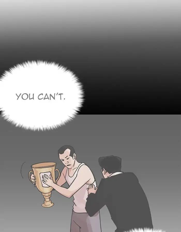 18+ Lookism Chapter 206: Ep.206: God Dog (08) page 107