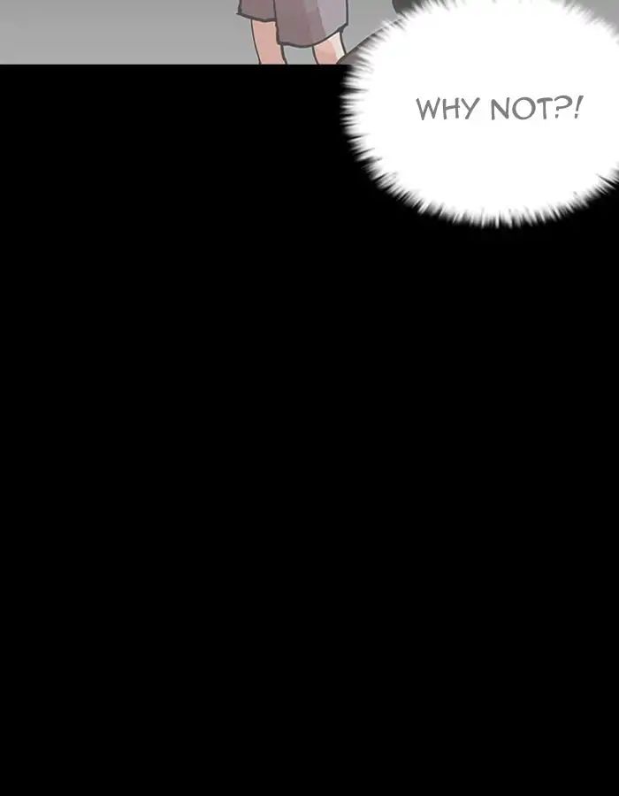 18+ Lookism Chapter 206: Ep.206: God Dog (08) page 108
