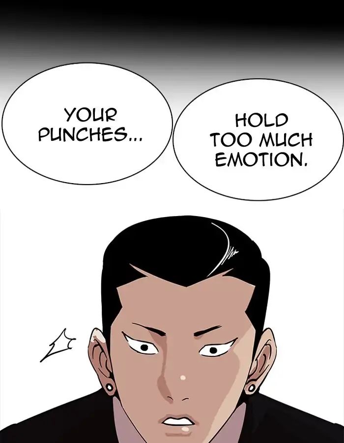 18+ Lookism Chapter 206: Ep.206: God Dog (08) page 109