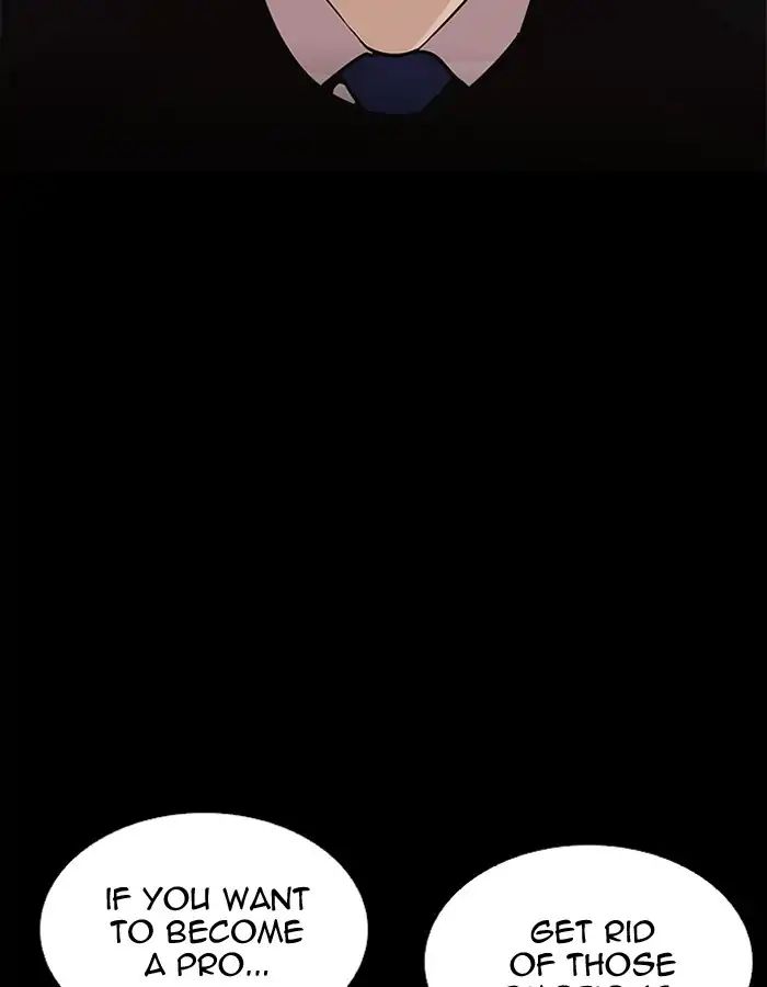 18+ Lookism Chapter 206: Ep.206: God Dog (08) page 110