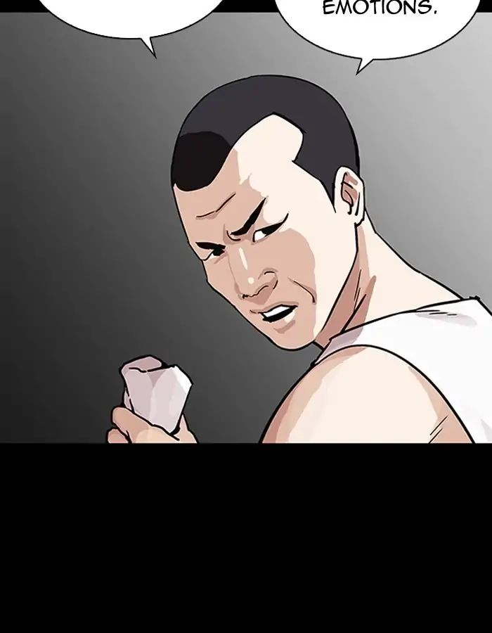 18+ Lookism Chapter 206: Ep.206: God Dog (08) page 111