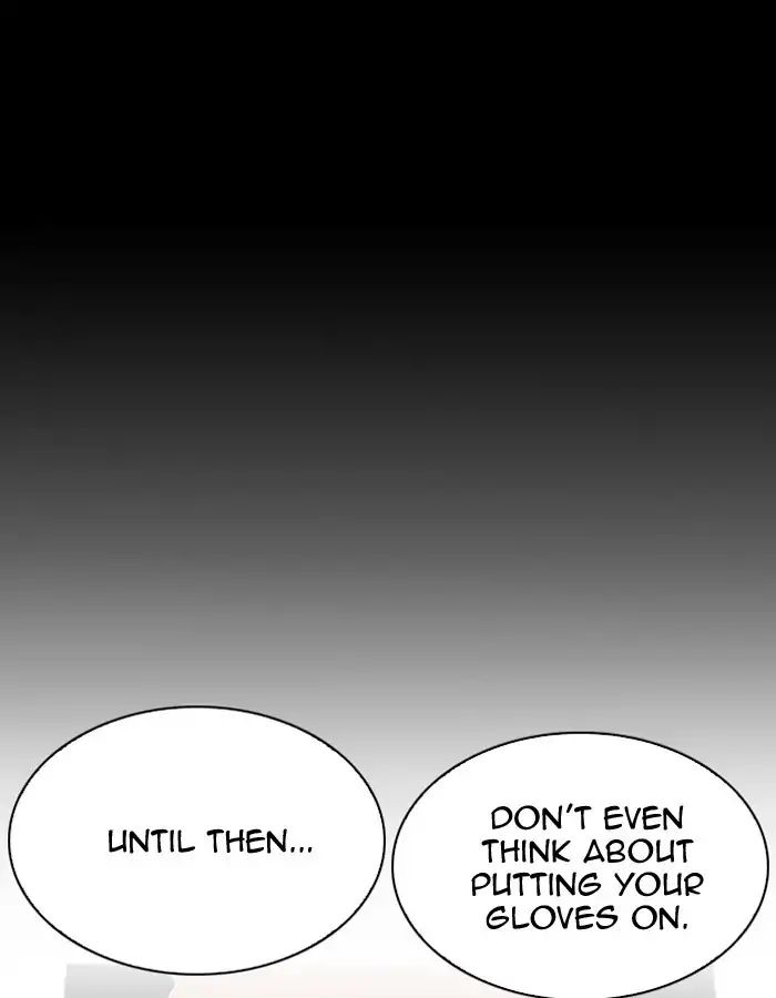 18+ Lookism Chapter 206: Ep.206: God Dog (08) page 112