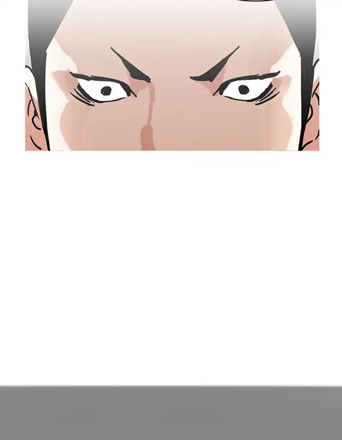 18+ Lookism Chapter 206: Ep.206: God Dog (08) page 113