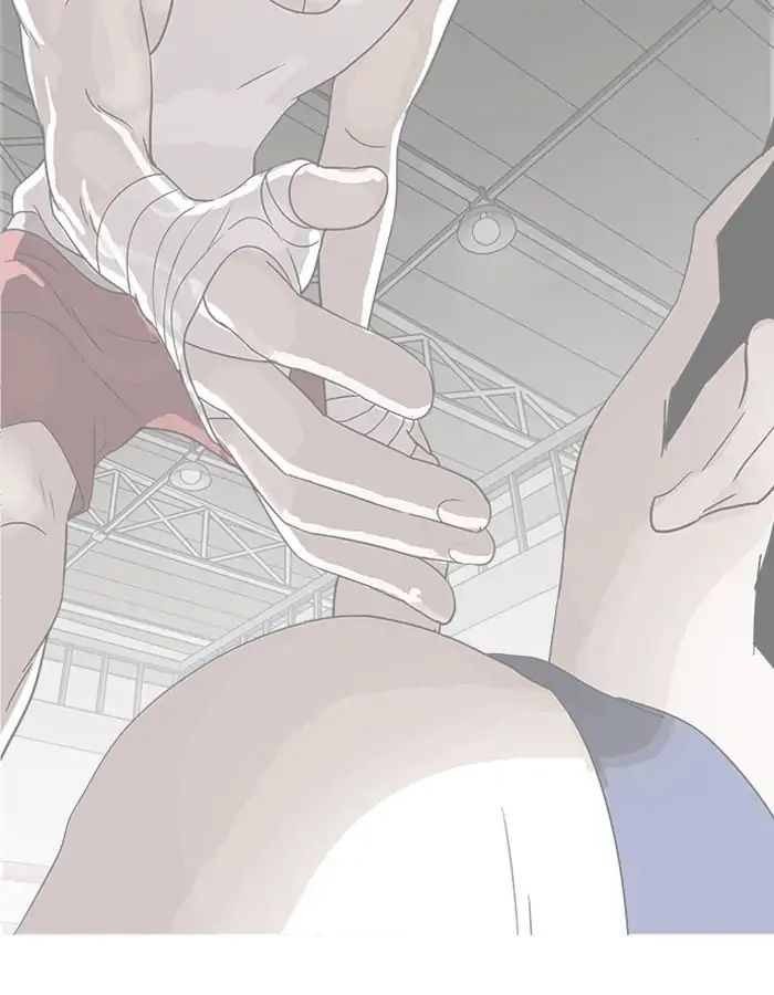 18+ Lookism Chapter 206: Ep.206: God Dog (08) page 117