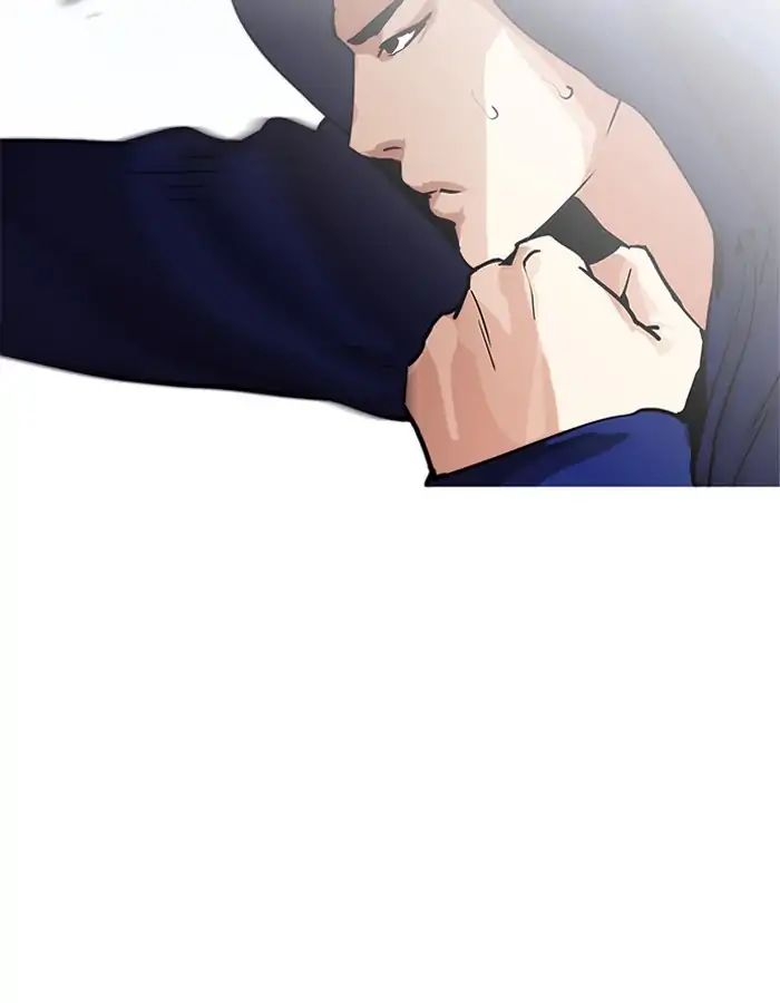 18+ Lookism Chapter 206: Ep.206: God Dog (08) page 119