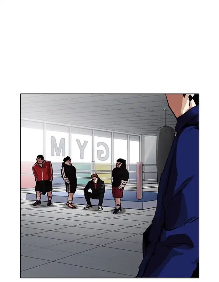 18+ Lookism Chapter 206: Ep.206: God Dog (08) page 122