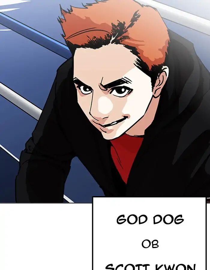 18+ Lookism Chapter 206: Ep.206: God Dog (08) page 124