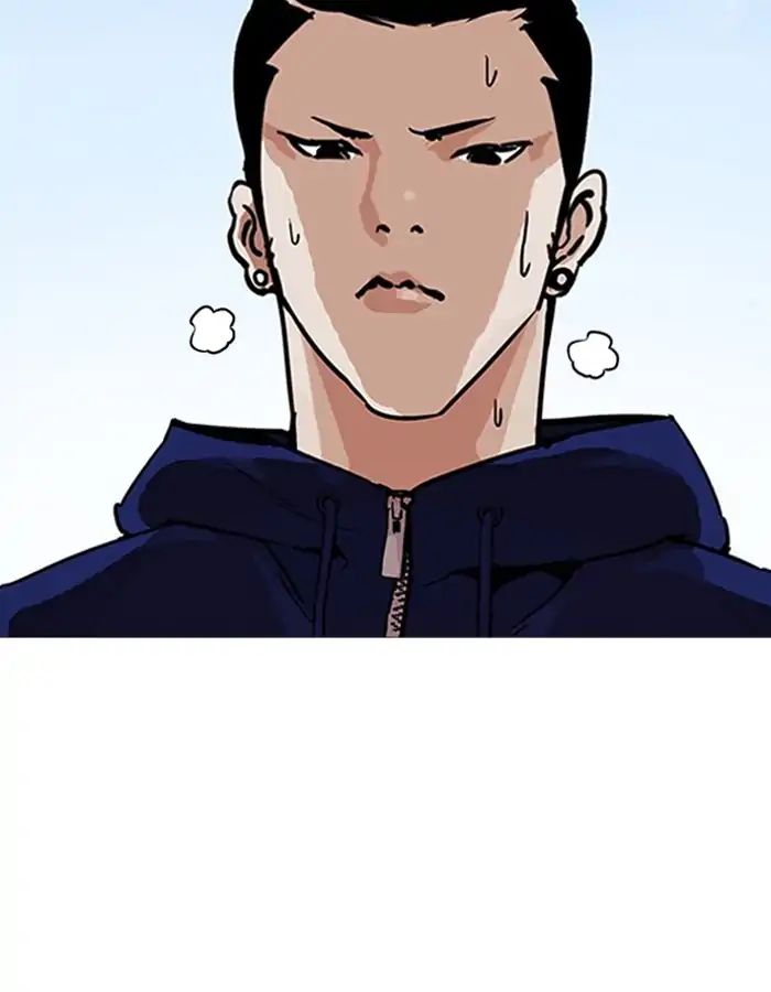 18+ Lookism Chapter 206: Ep.206: God Dog (08) page 126
