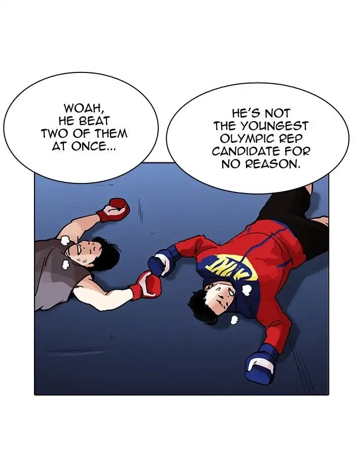 18+ Lookism Chapter 206: Ep.206: God Dog (08) page 129