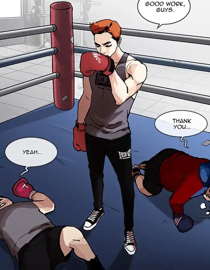 18+ Lookism Chapter 206: Ep.206: God Dog (08) page 131