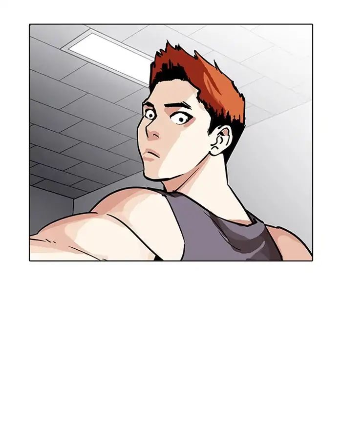 18+ Lookism Chapter 206: Ep.206: God Dog (08) page 137