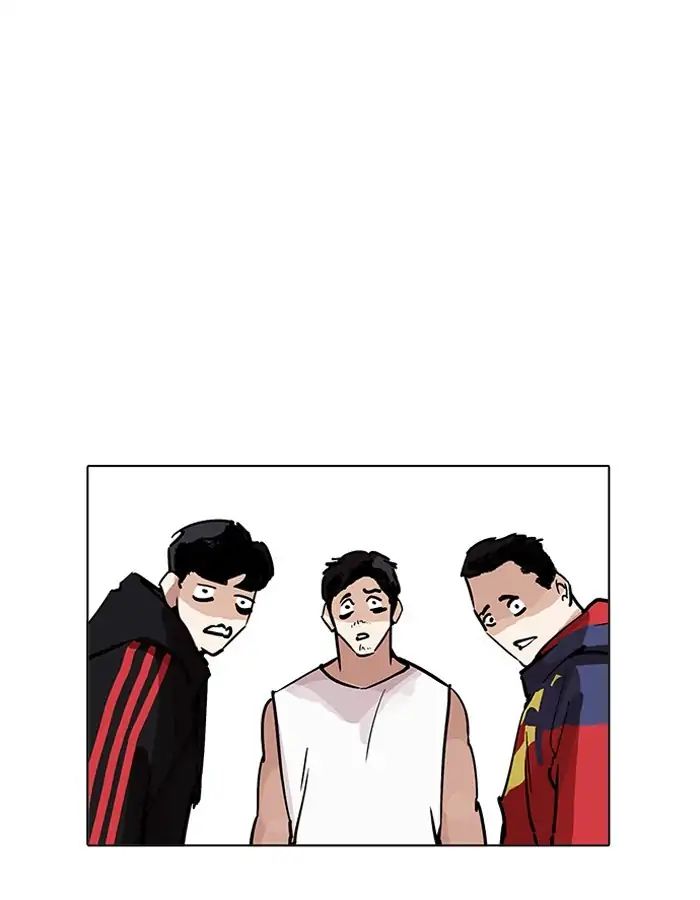 18+ Lookism Chapter 206: Ep.206: God Dog (08) page 141