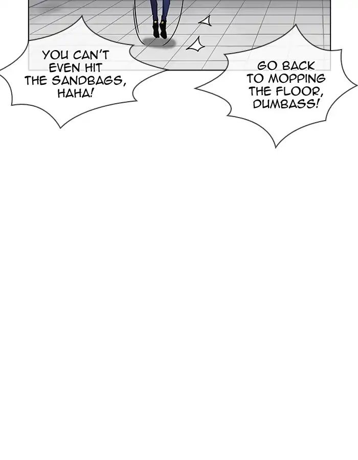 18+ Lookism Chapter 206: Ep.206: God Dog (08) page 143