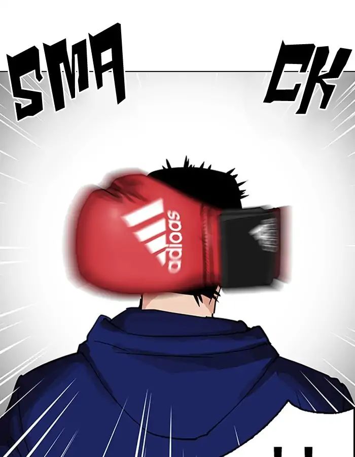 18+ Lookism Chapter 206: Ep.206: God Dog (08) page 144
