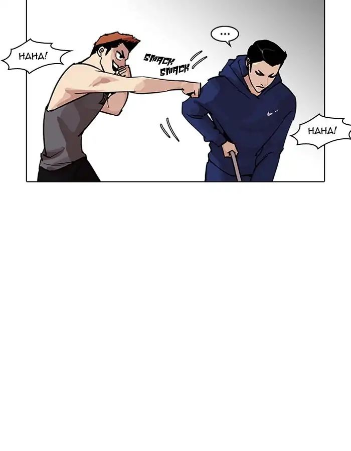18+ Lookism Chapter 206: Ep.206: God Dog (08) page 151