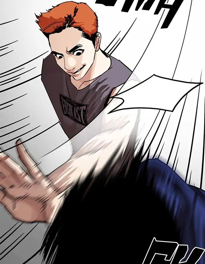 18+ Lookism Chapter 206: Ep.206: God Dog (08) page 155