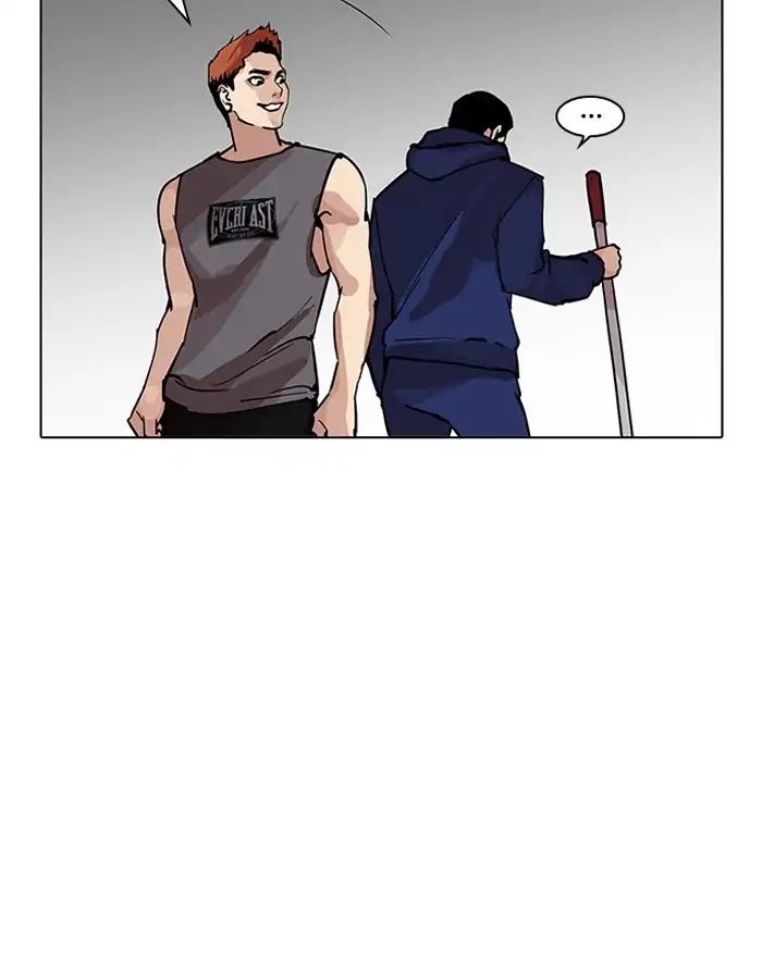18+ Lookism Chapter 206: Ep.206: God Dog (08) page 158