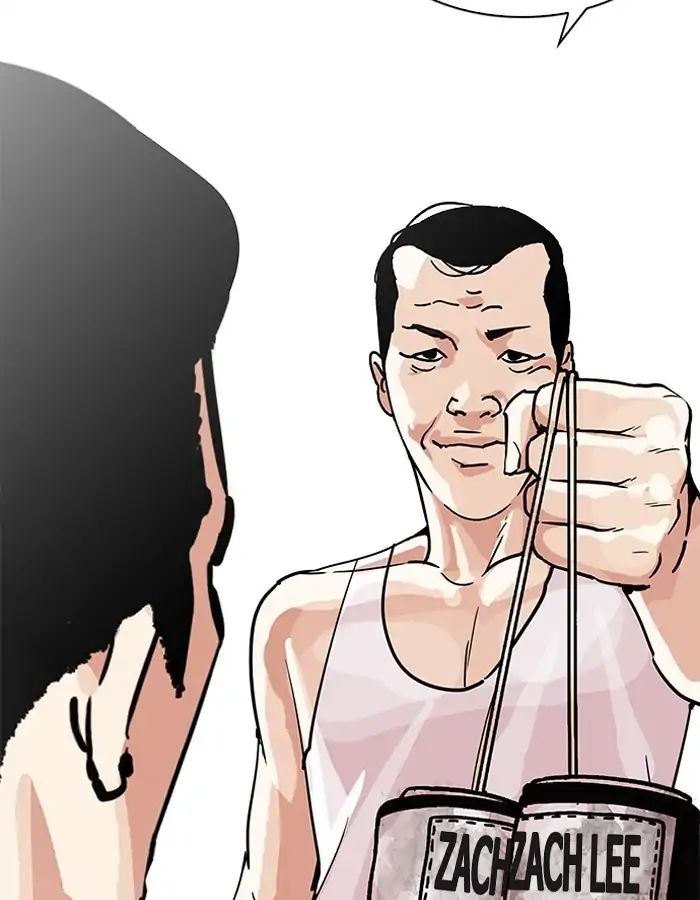 18+ Lookism Chapter 206: Ep.206: God Dog (08) page 162