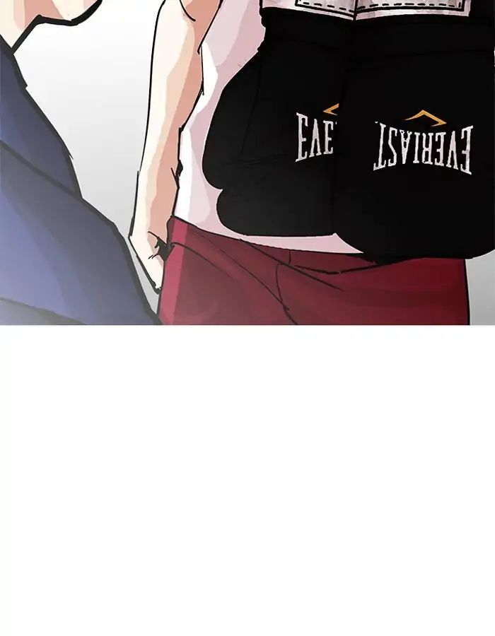 18+ Lookism Chapter 206: Ep.206: God Dog (08) page 163