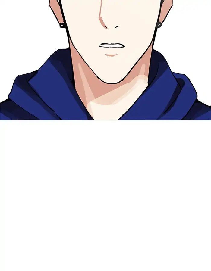 18+ Lookism Chapter 206: Ep.206: God Dog (08) page 165