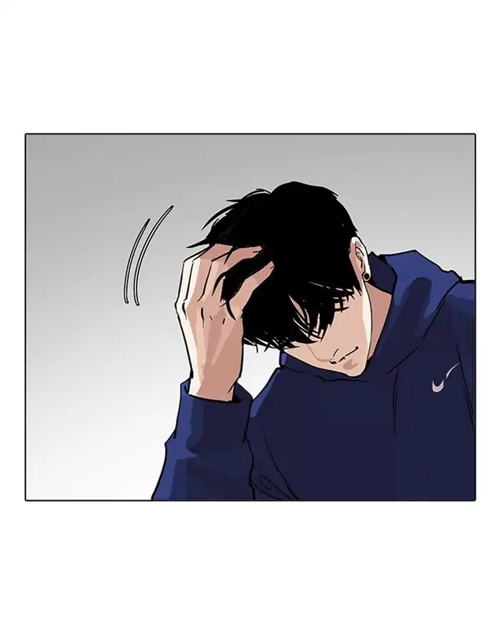 18+ Lookism Chapter 206: Ep.206: God Dog (08) page 166
