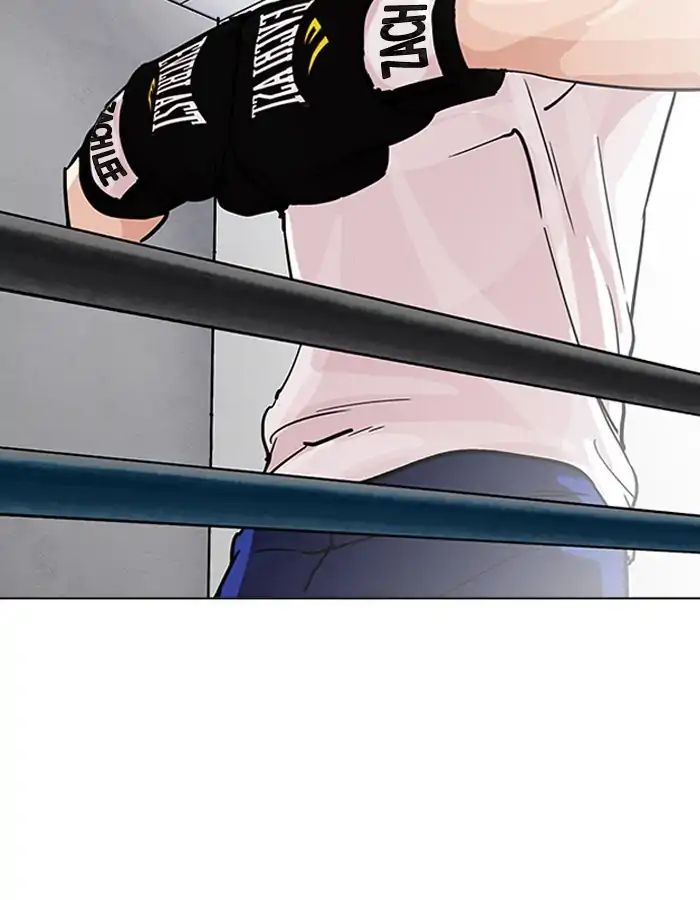 18+ Lookism Chapter 206: Ep.206: God Dog (08) page 170