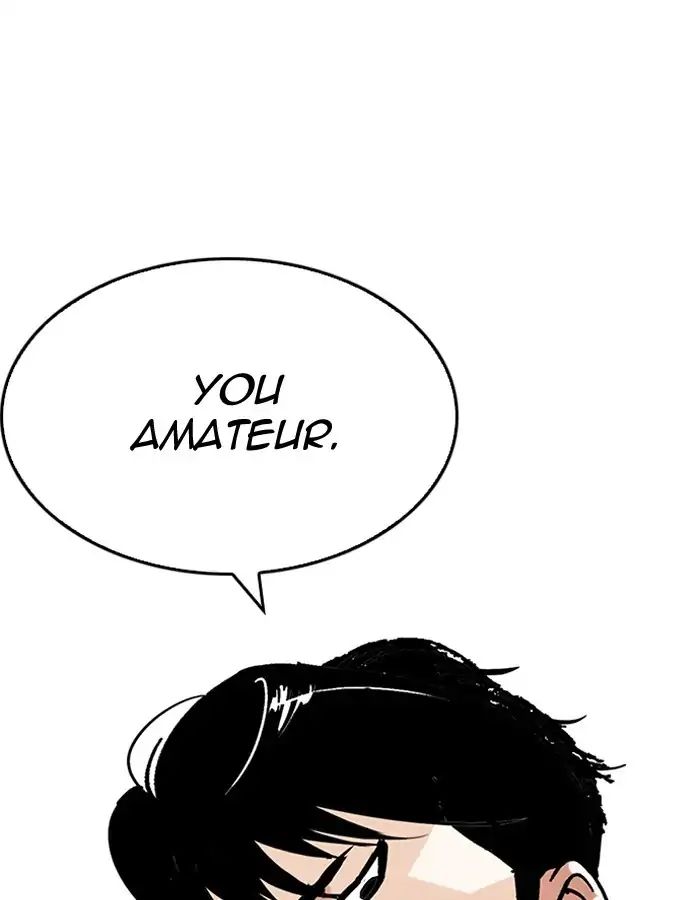 18+ Lookism Chapter 206: Ep.206: God Dog (08) page 171