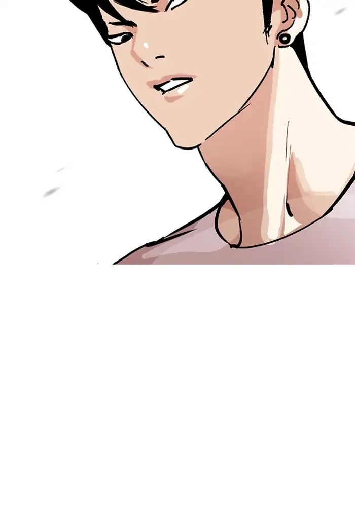 18+ Lookism Chapter 206: Ep.206: God Dog (08) page 172