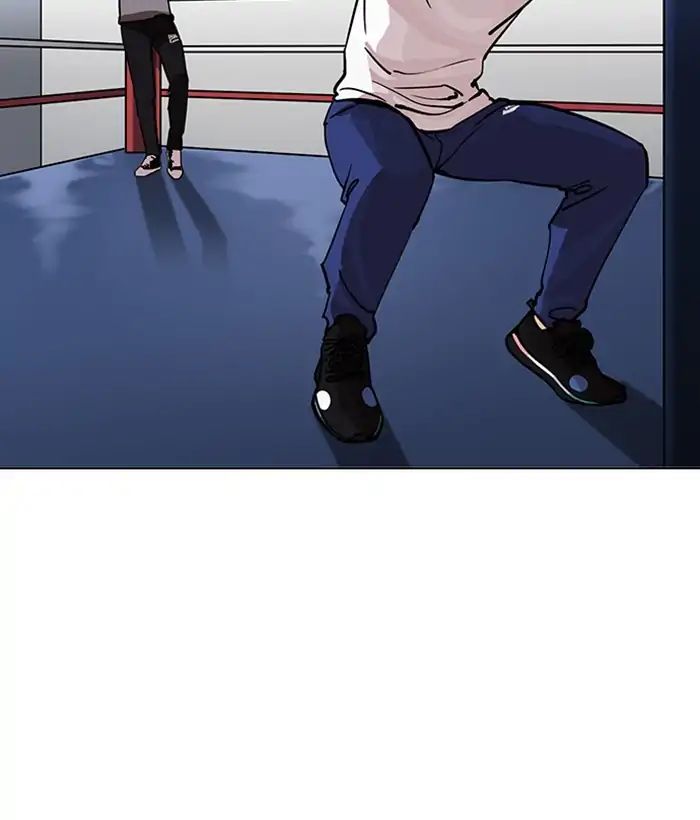18+ Lookism Chapter 207: Ep.207: God Dog (09) page 2