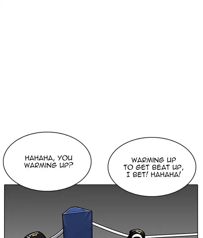 18+ Lookism Chapter 207: Ep.207: God Dog (09) page 3
