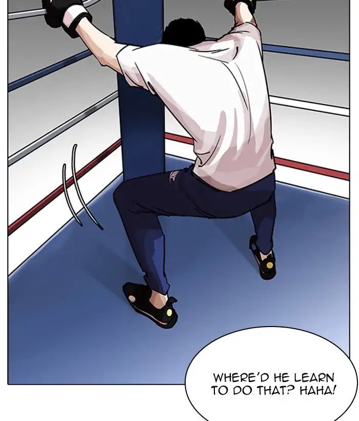 18+ Lookism Chapter 207: Ep.207: God Dog (09) page 4