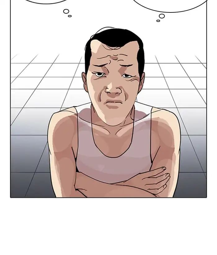 18+ Lookism Chapter 207: Ep.207: God Dog (09) page 10