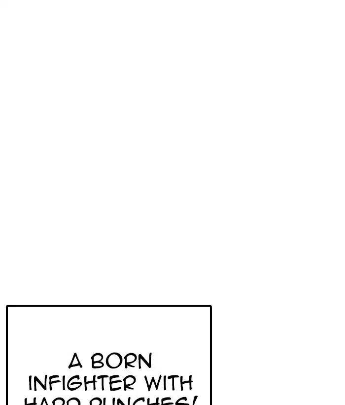 18+ Lookism Chapter 207: Ep.207: God Dog (09) page 11