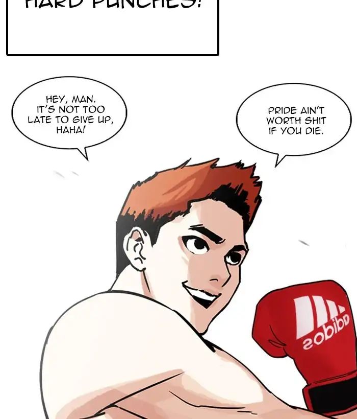 18+ Lookism Chapter 207: Ep.207: God Dog (09) page 12