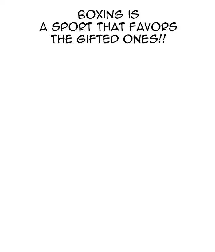 18+ Lookism Chapter 207: Ep.207: God Dog (09) page 15