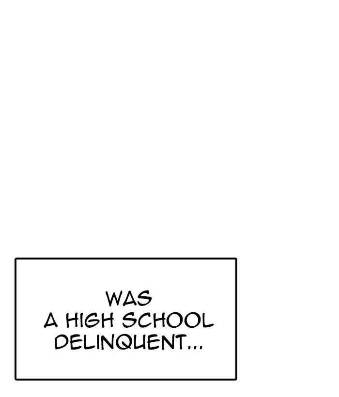 18+ Lookism Chapter 207: Ep.207: God Dog (09) page 20