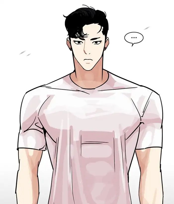 18+ Lookism Chapter 207: Ep.207: God Dog (09) page 21