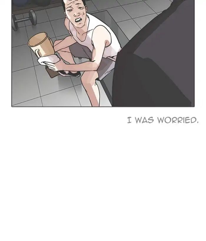 18+ Lookism Chapter 207: Ep.207: God Dog (09) page 24
