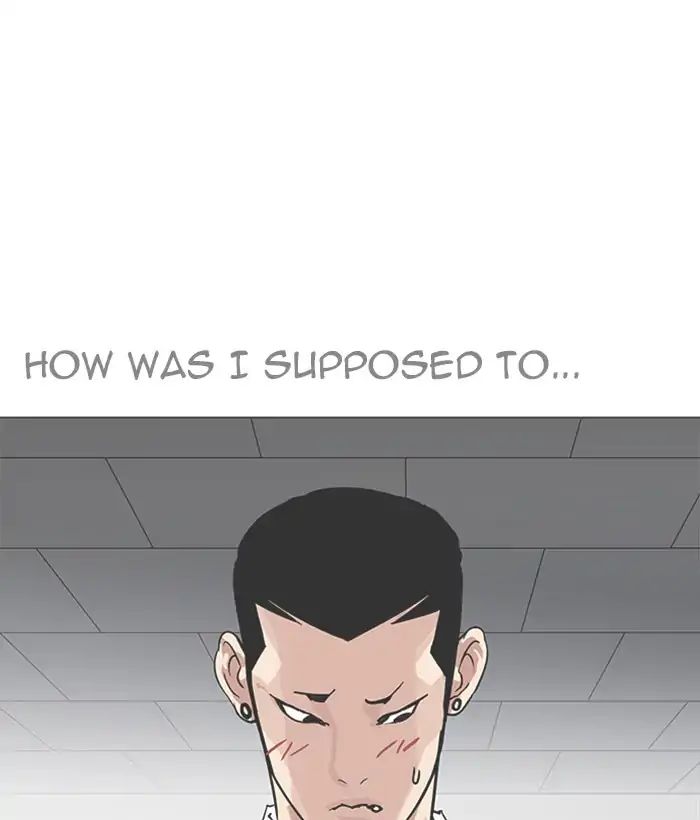 18+ Lookism Chapter 207: Ep.207: God Dog (09) page 25