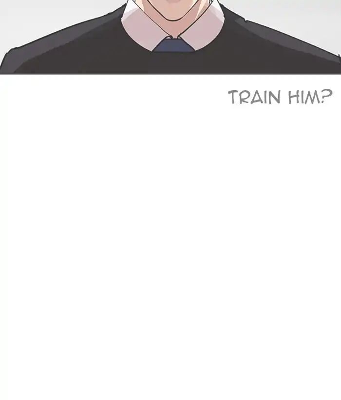 18+ Lookism Chapter 207: Ep.207: God Dog (09) page 26