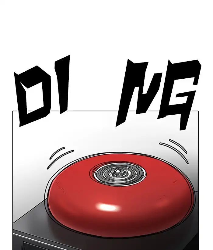 18+ Lookism Chapter 207: Ep.207: God Dog (09) page 27