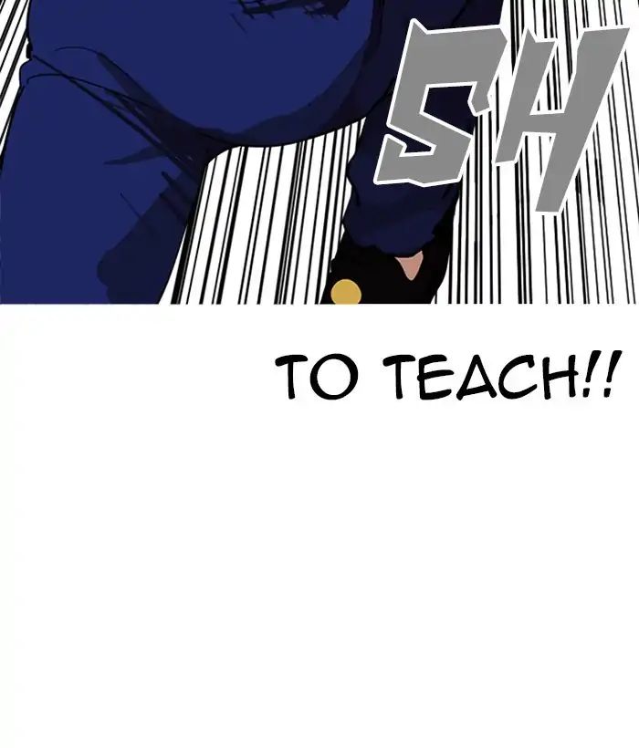 18+ Lookism Chapter 207: Ep.207: God Dog (09) page 32