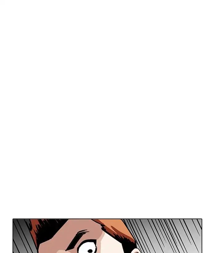 18+ Lookism Chapter 207: Ep.207: God Dog (09) page 33