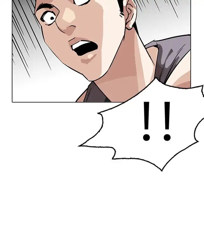 18+ Lookism Chapter 207: Ep.207: God Dog (09) page 34