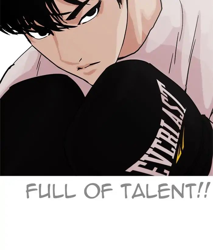 18+ Lookism Chapter 207: Ep.207: God Dog (09) page 38