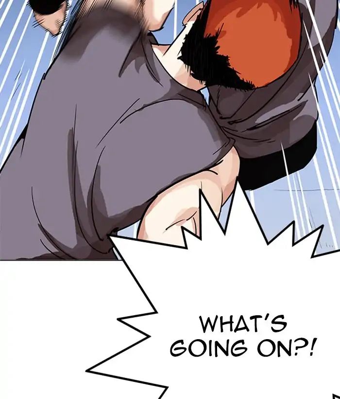 18+ Lookism Chapter 207: Ep.207: God Dog (09) page 45