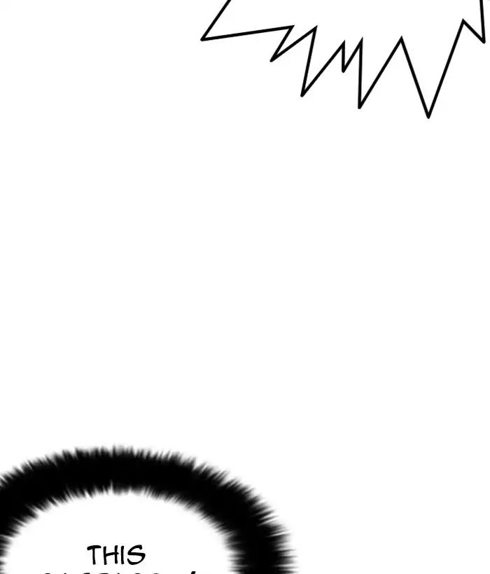 18+ Lookism Chapter 207: Ep.207: God Dog (09) page 46