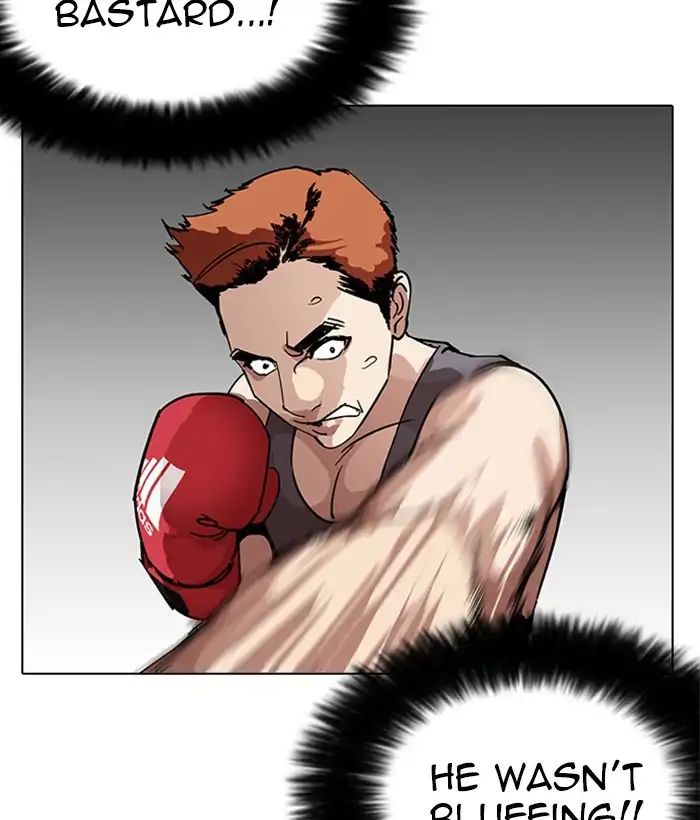 18+ Lookism Chapter 207: Ep.207: God Dog (09) page 47